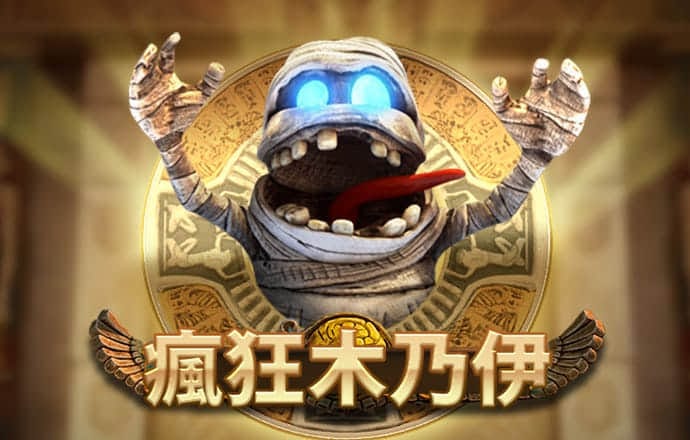 乐博体育app下载